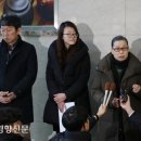 김영민변호사사무실 경향신문