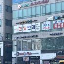 기분좋은날 미용실 | [운정 미용실] 박승철헤어스투디오 운정점, 시연선생님 커트 후기