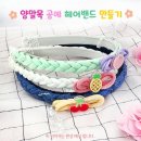 오렌지헤어아트 - 남구 | 오렌지헤어아트