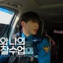 디타임 이미지
