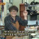 수선의달인 이미지