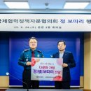 정성보따리 이미지