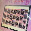 삼호고등학교 | 26년의 시작