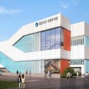 행복 충전소 이미지