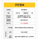 미성지에스이 이미지