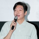 핸섬가이 MBC연예