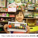 점핑클레이 이미지