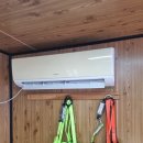 태일주식회사 이미지