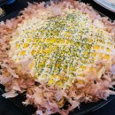 유우야케