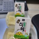 다올요양보호사교육원 이미지