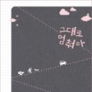 원성상사 이미지