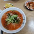 꼬망국수 이미지