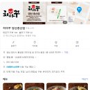 야리1길 이미지