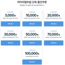 까르마풀빌라3