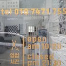 안성보룡약국 이미지