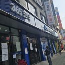 오류마을회관 이미지