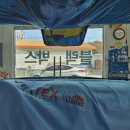 한길모터샵 이미지