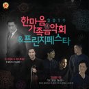 용대관광지1 이미지