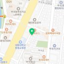 박가부대 부산부곡점 이미지