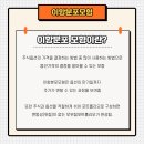 개인(이항) 이미지