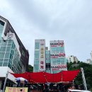 오륙도 수산 이미지