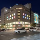 정성으로 담아가는 밥고리 | 후쿠오카 혼자 여행 3박 4일 총정리 | 유후인·다자이후·마린월드·톈진까지 현실 후기