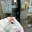 예스공인중개사사무소 | [평택/안중 맛집] 간단한 점심메뉴 추천 평택 샌드위치 맛집(바싹 불고기•잠봉 샌드위치) 사족보행🤩🐽💛