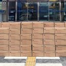 주식회사 뻐꾸기 이미지