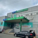 제일큰마트 이미지