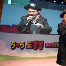 도봉슈퍼 이미지
