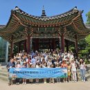 엘리트학생복 - 원주시 치악로 1804 | 엘리트학생복