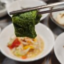 다온가오리찜 | 구미 봉곡동 맛집 다온약선톳밥 내돈내산 후기｜가족 외식으로 딱 좋은 건강한 한식&amp;가오리찜