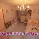 마인홈 이미지