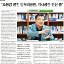 망우리공원 이미지