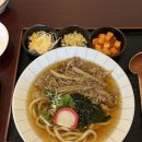 기와우동 이미지