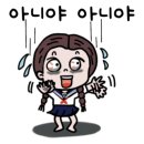 덕치우체국 이미지