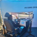 고수의운전면허인덕원역점