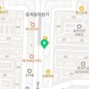 투썸플레이스 중계은행사거리점 이미지