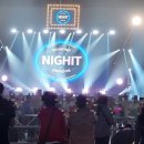 부킹나이트 | 대구엑스코 부킹나이트 콘서트 스탠딩 후기 및 주차안내