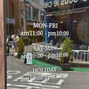초록나무약국 | 동남아 휴양지 감성 대전 선화동 중앙로역 카페 &#34;카페코지 대전중앙로점&#34; 내돈내산 후기