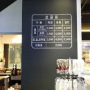 볼원볼링센타 이미지