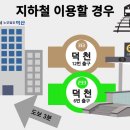 이산부산지사