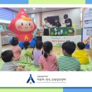 솜리원광어린이집 이미지