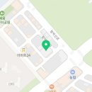롯데슈퍼 평택고덕점 이미지