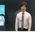 미국 영어 회화 성공기 (2) 이미지