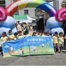 덕풍북로31번길 네이버블로그