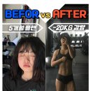 팀애플휘트니스 이미지