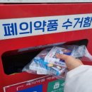 포털행정사사무소 이미지