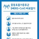 부산SS메디칼 이미지