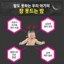 우리아이한의원 이미지